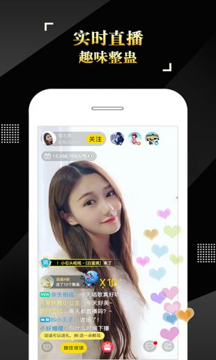 @(currentSoft.name)图@(i + 1)
