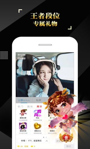 @(currentSoft.name)图@(i + 1)