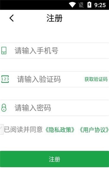 @(currentSoft.name)图@(i + 1)