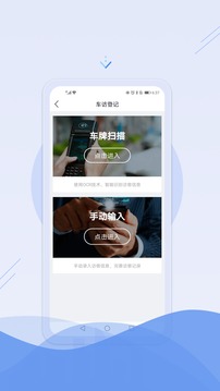 @(currentSoft.name)图@(i + 1)