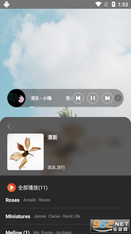 @(currentSoft.name)图@(i + 1)