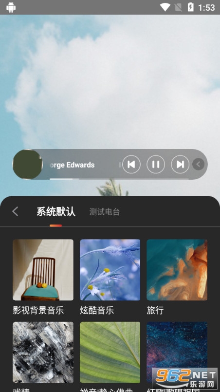 @(currentSoft.name)图@(i + 1)