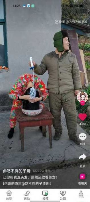 牛一淘