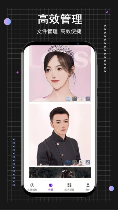 @(currentSoft.name)图@(i + 1)