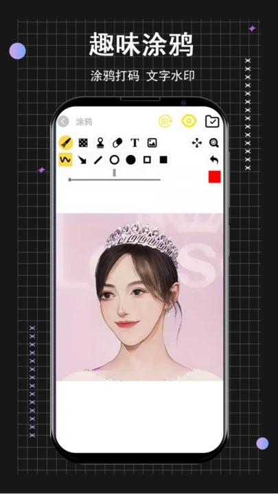 @(currentSoft.name)图@(i + 1)