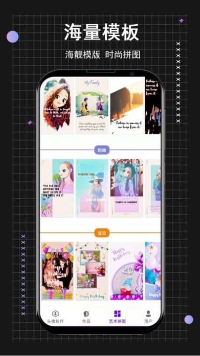 @(currentSoft.name)图@(i + 1)