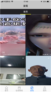 把把物联