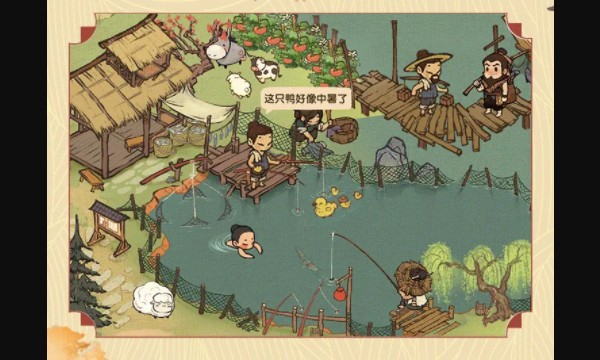 @(currentSoft.name)图@(i + 1)