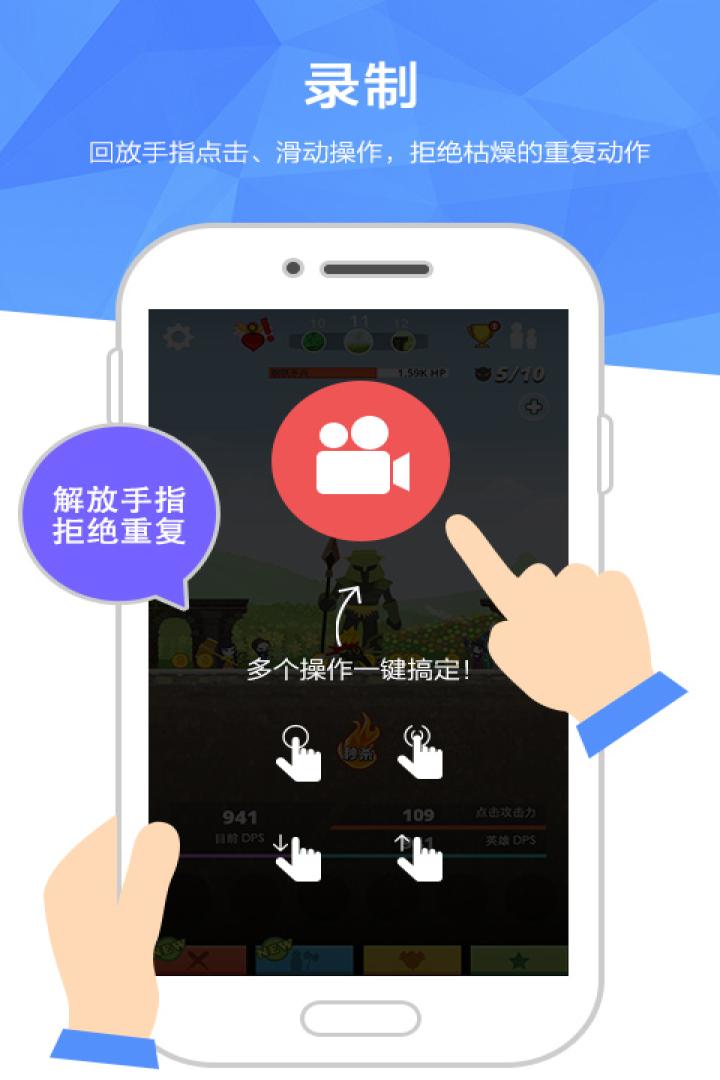 @(currentSoft.name)图@(i + 1)