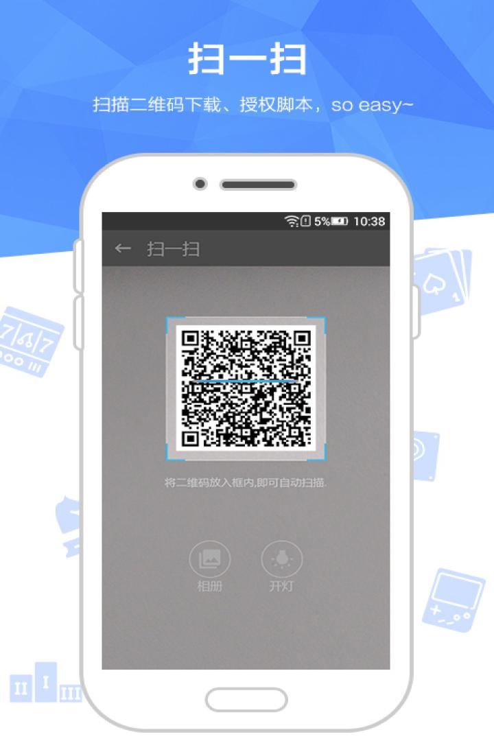 @(currentSoft.name)图@(i + 1)