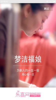 @(currentSoft.name)图@(i + 1)