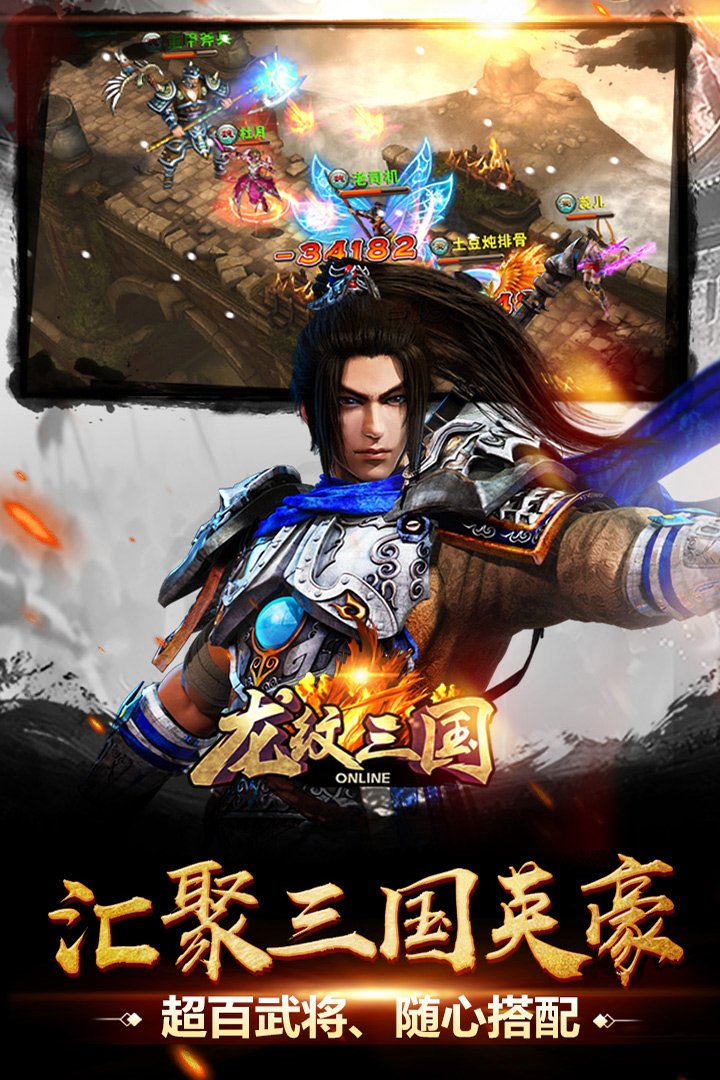 @(currentSoft.name)图@(i + 1)