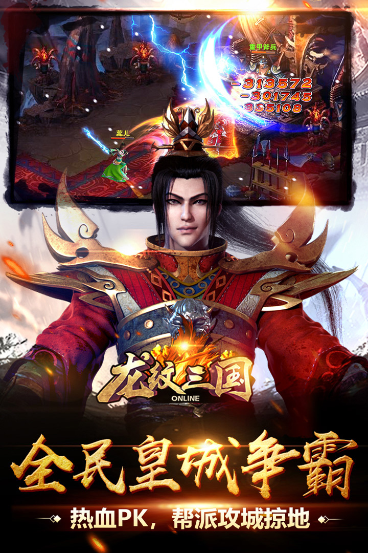 @(currentSoft.name)图@(i + 1)