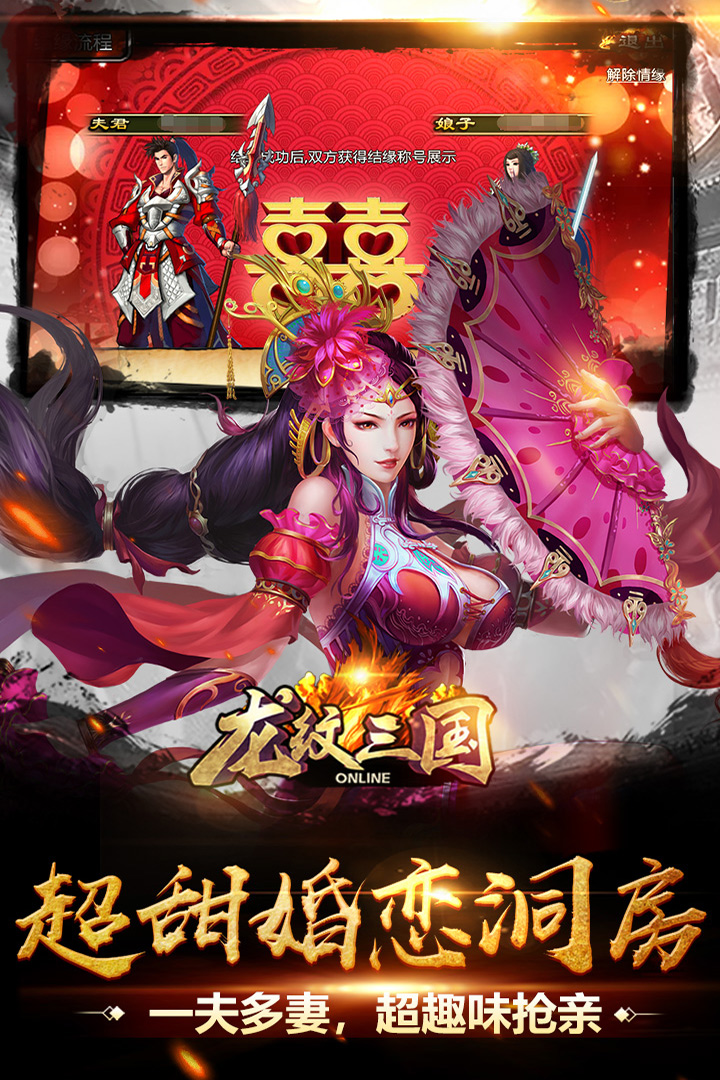 @(currentSoft.name)图@(i + 1)