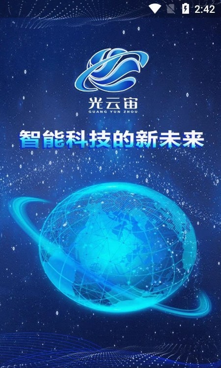@(currentSoft.name)图@(i + 1)