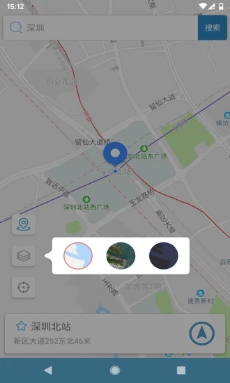 摩尼定位app官方版