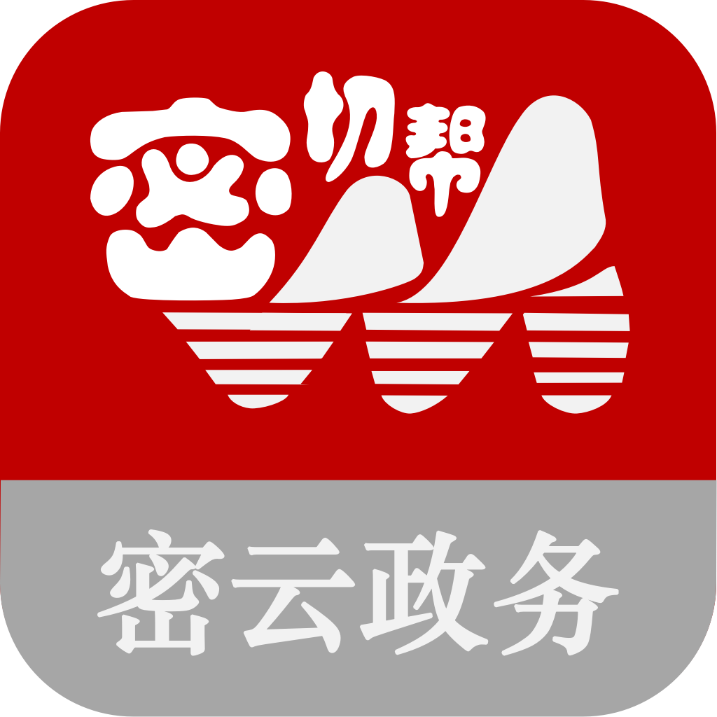 密切帮app官方版