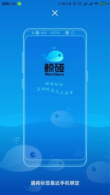 @(currentSoft.name)图@(i + 1)