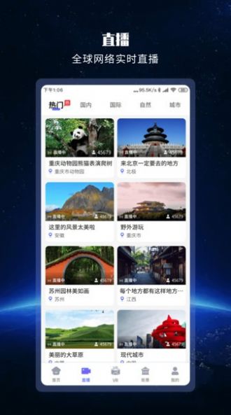 @(currentSoft.name)图@(i + 1)