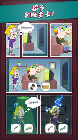 @(currentSoft.name)图@(i + 1)