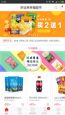 @(currentSoft.name)图@(i + 1)