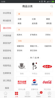 @(currentSoft.name)图@(i + 1)