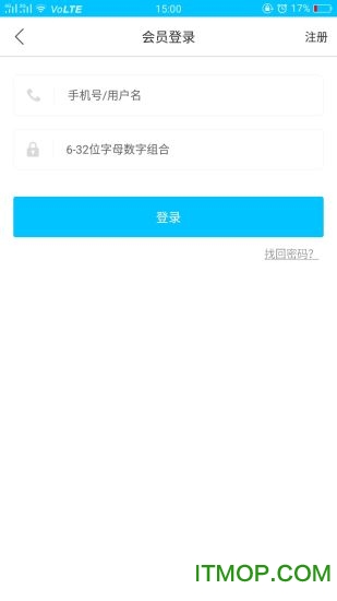 驿舟生活