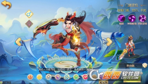 @(currentSoft.name)图@(i + 1)