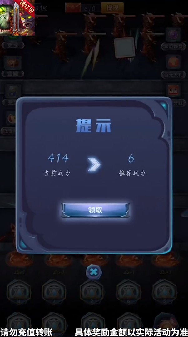 @(currentSoft.name)图@(i + 1)