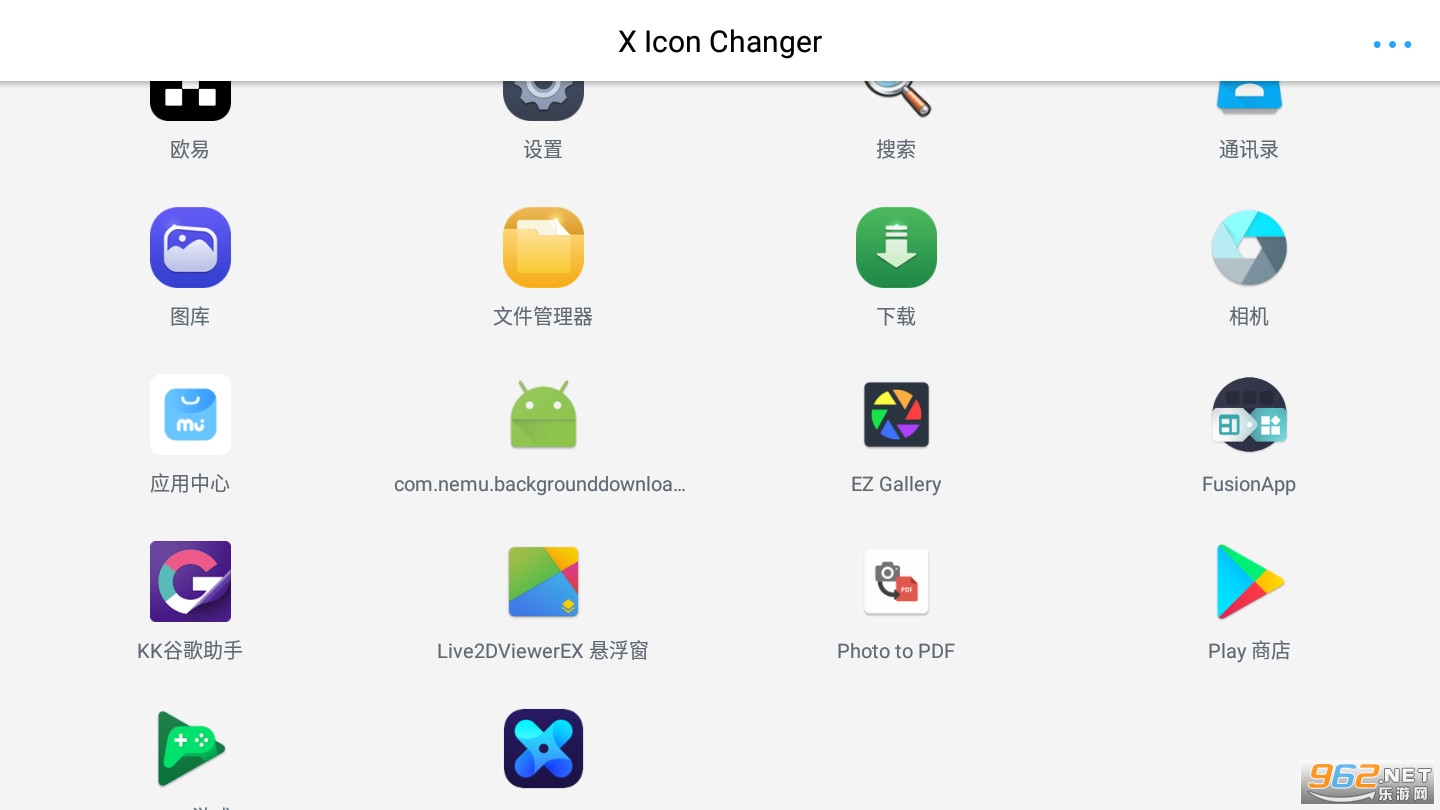 @(currentSoft.name)图@(i + 1)