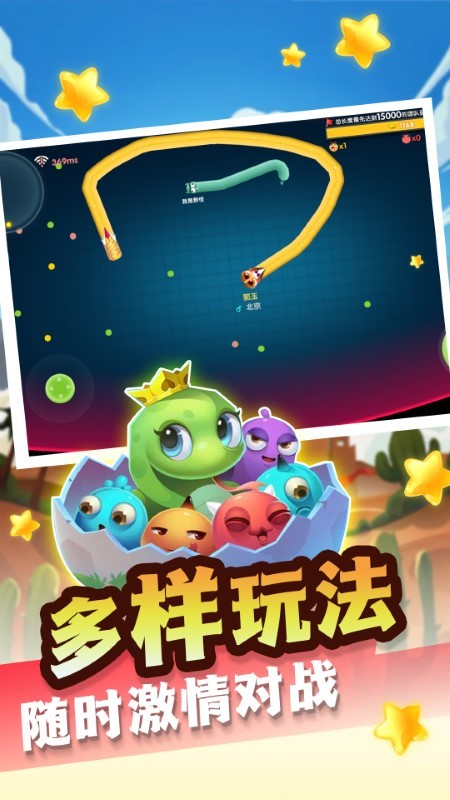 @(currentSoft.name)图@(i + 1)