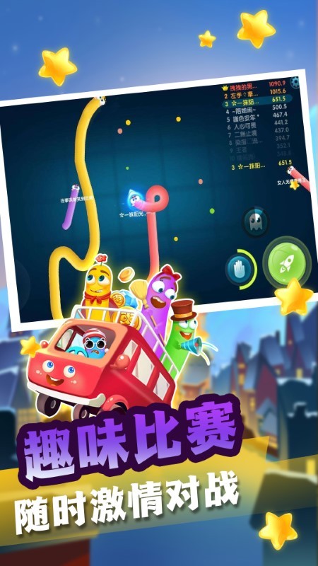 @(currentSoft.name)图@(i + 1)