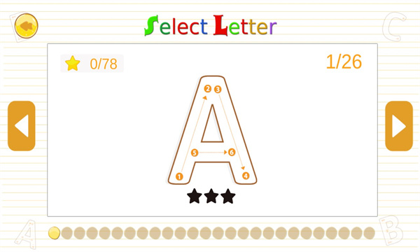 @(currentSoft.name)图@(i + 1)