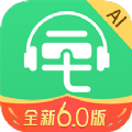 三毛游电子导游app官方版软件