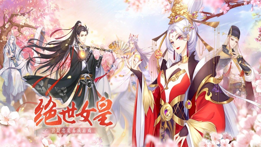 @(currentSoft.name)图@(i + 1)