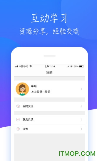 @(currentSoft.name)图@(i + 1)