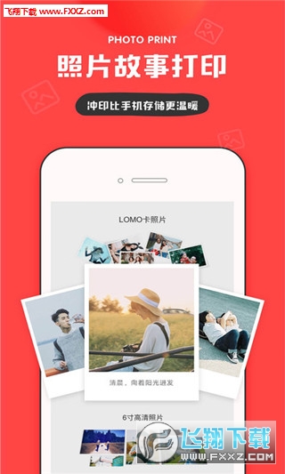 in拍照app下载