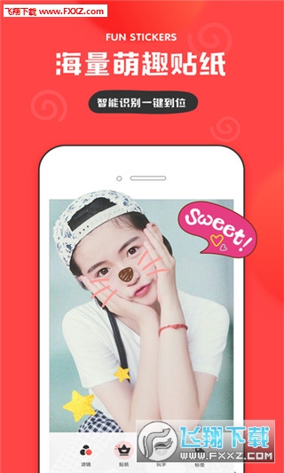 in拍照app下载