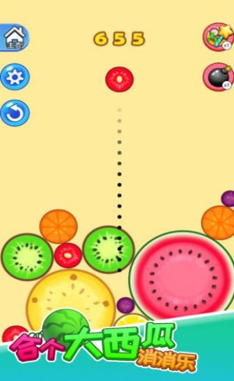 @(currentSoft.name)图@(i + 1)