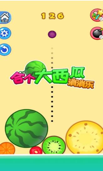 @(currentSoft.name)图@(i + 1)