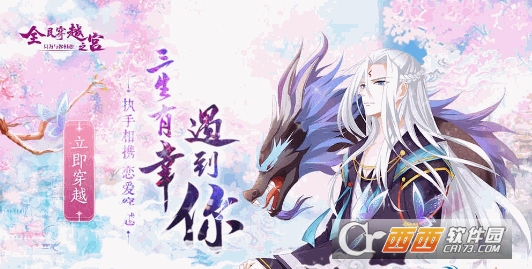 @(currentSoft.name)图@(i + 1)