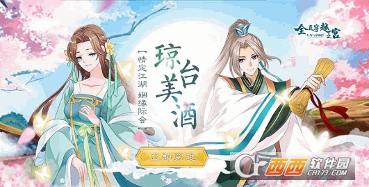@(currentSoft.name)图@(i + 1)