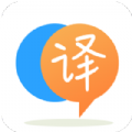 语音英语翻译官