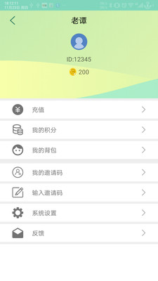 @(currentSoft.name)图@(i + 1)