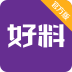 好料app