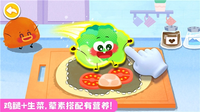 @(currentSoft.name)图@(i + 1)