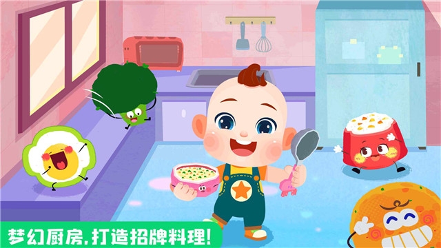 @(currentSoft.name)图@(i + 1)