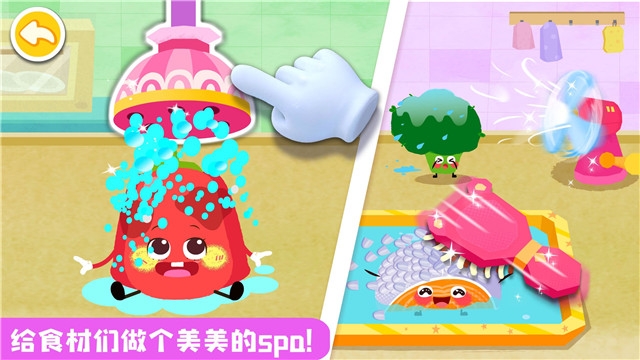@(currentSoft.name)图@(i + 1)