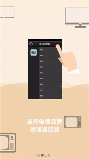 @(currentSoft.name)图@(i + 1)