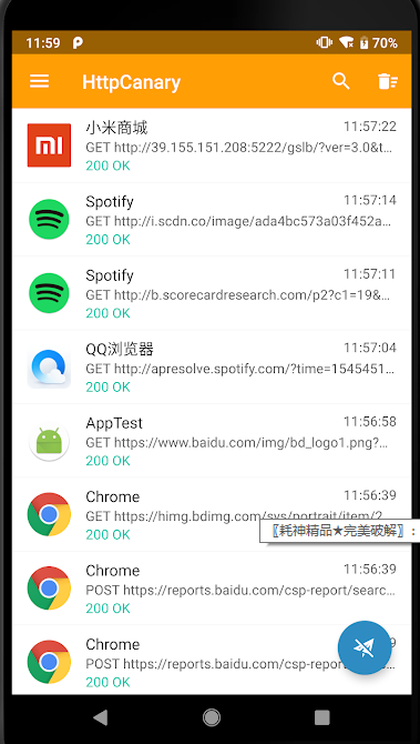 @(currentSoft.name)图@(i + 1)